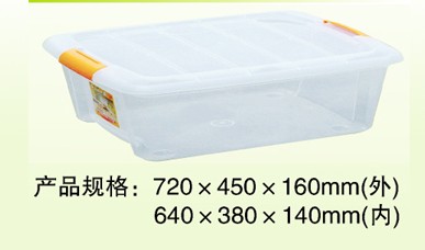 http://www.corolchem.cn/upLoad/product/month_1310/20131028